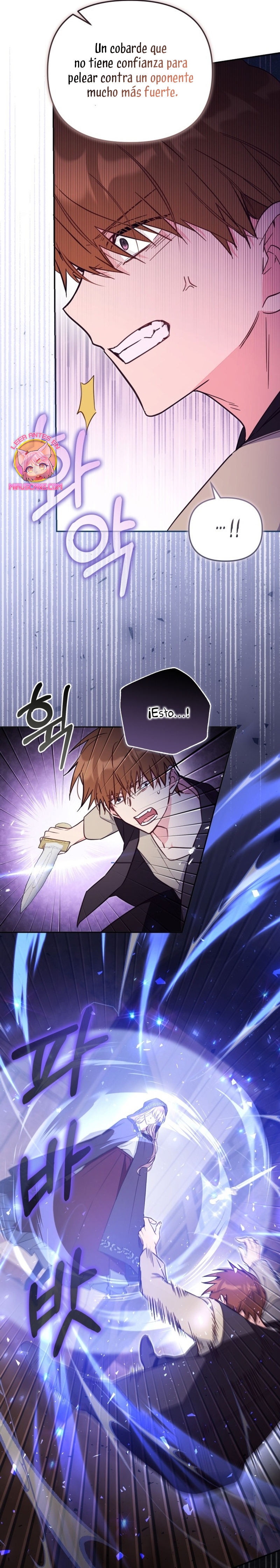 No hay lugar para las falsificaciones Capítulo 80 - Page 12