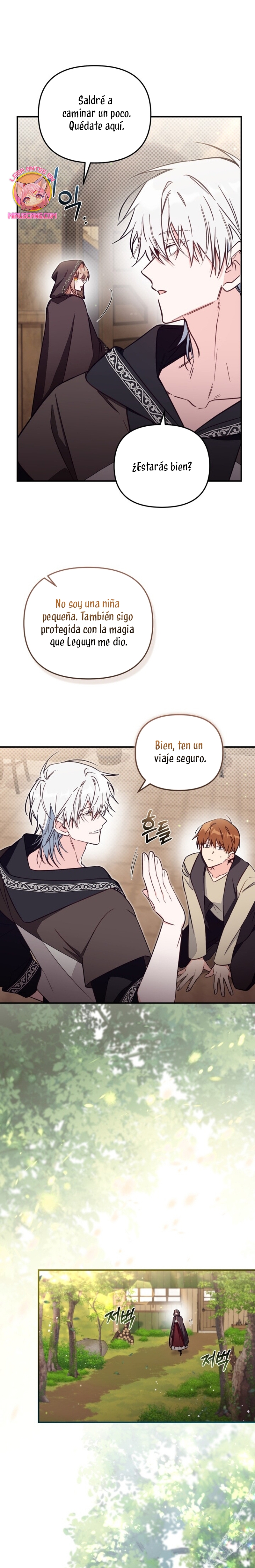 No hay lugar para las falsificaciones Capítulo 80 - Page 18