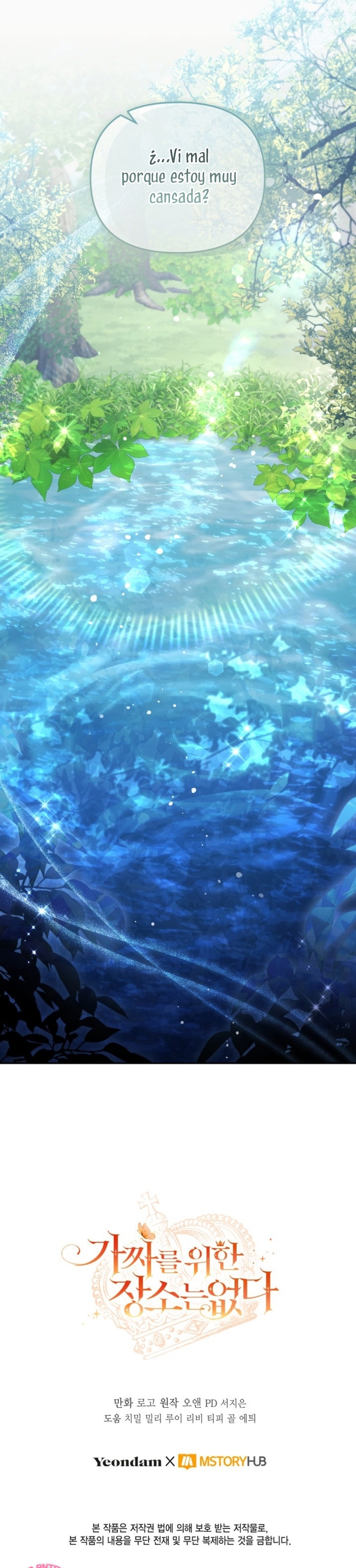 No hay lugar para las falsificaciones Capítulo 80 - Page 23