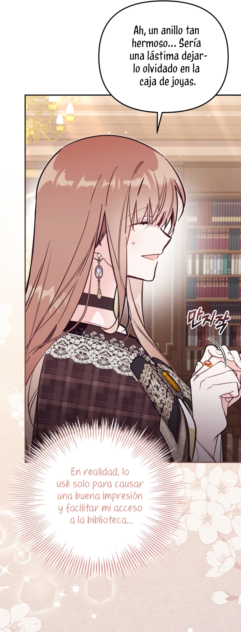 No hay lugar para las falsificaciones Capítulo 81 - Page 13