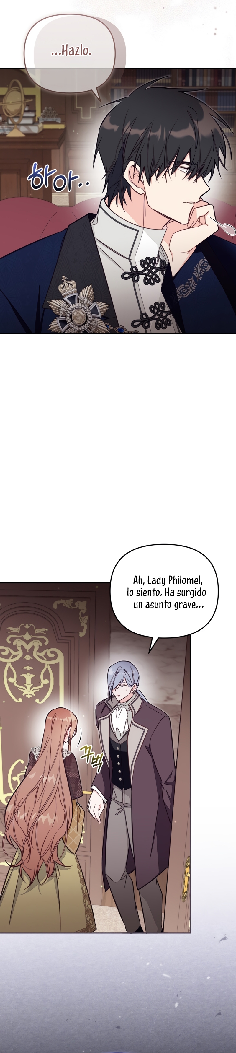 No hay lugar para las falsificaciones Capítulo 81 - Page 16