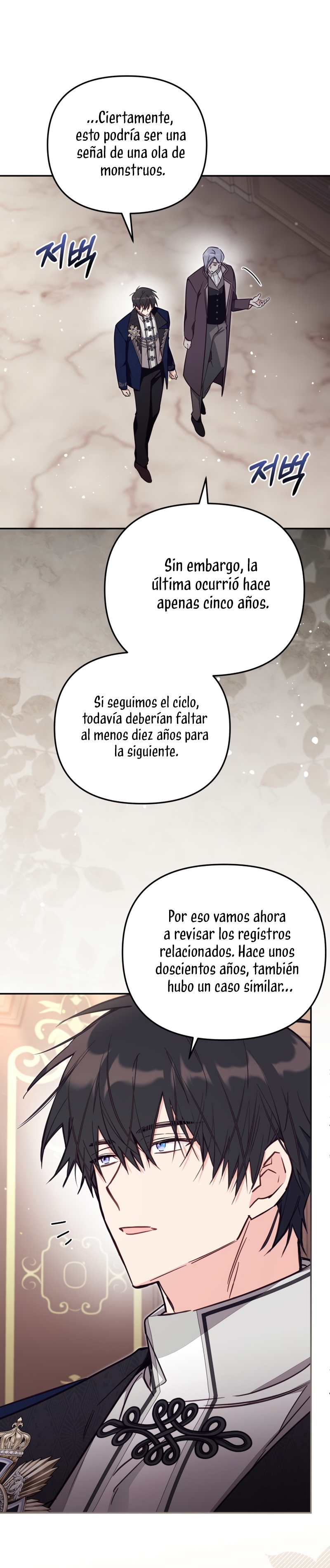 No hay lugar para las falsificaciones Capítulo 81 - Page 31