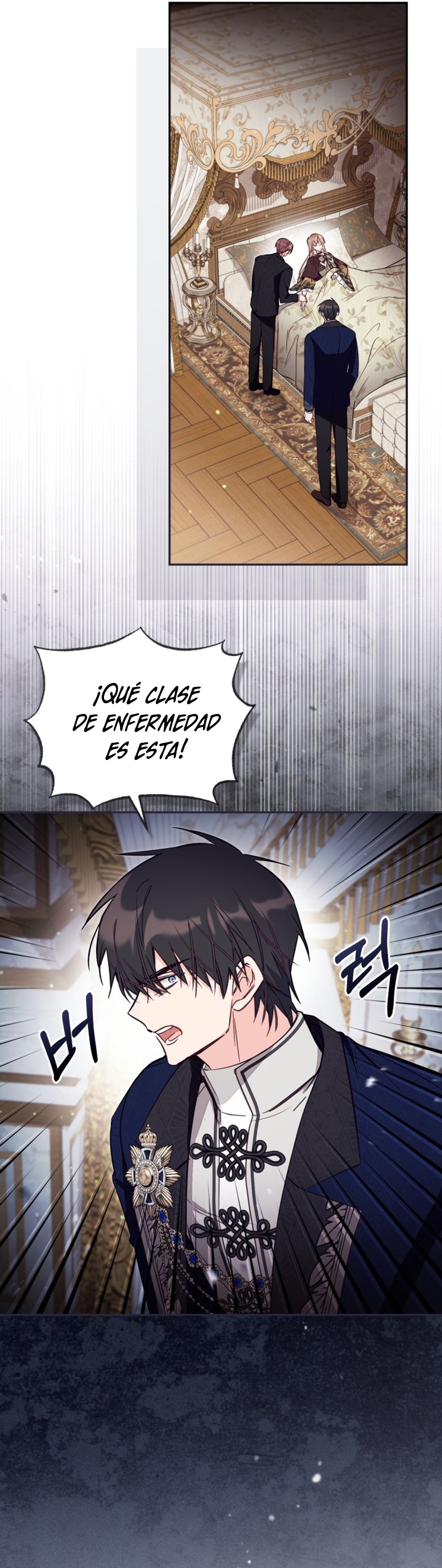 No hay lugar para las falsificaciones Capítulo 82 - Page 12