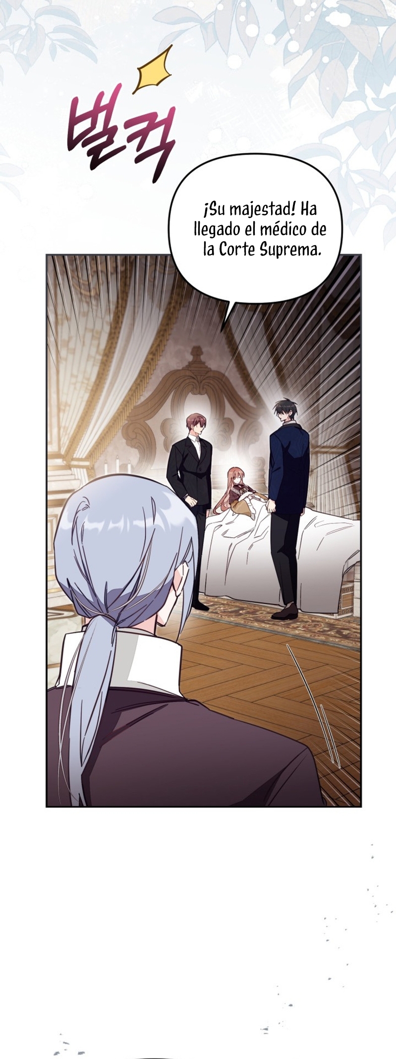 No hay lugar para las falsificaciones Capítulo 82 - Page 18