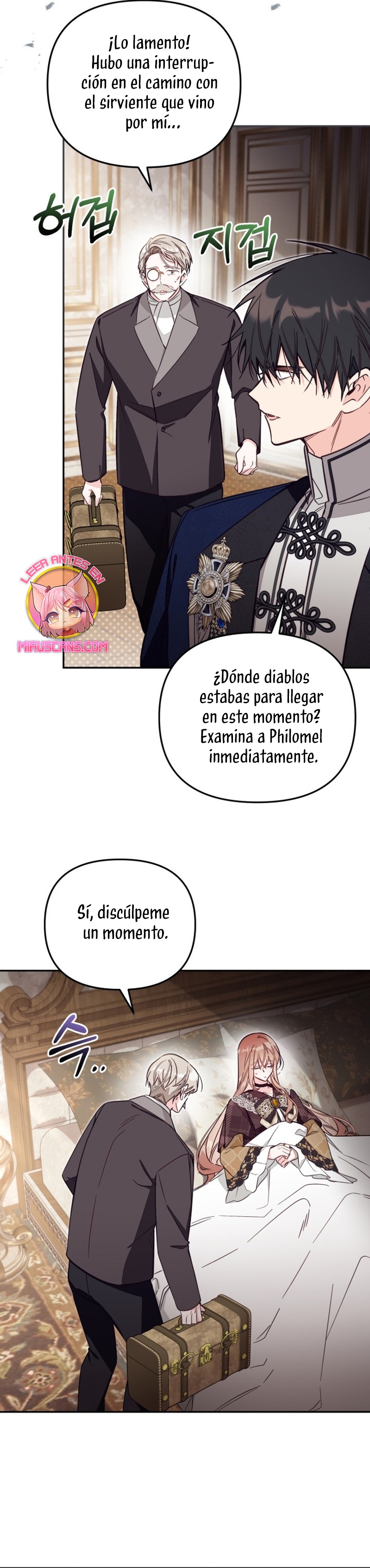 No hay lugar para las falsificaciones Capítulo 82 - Page 19