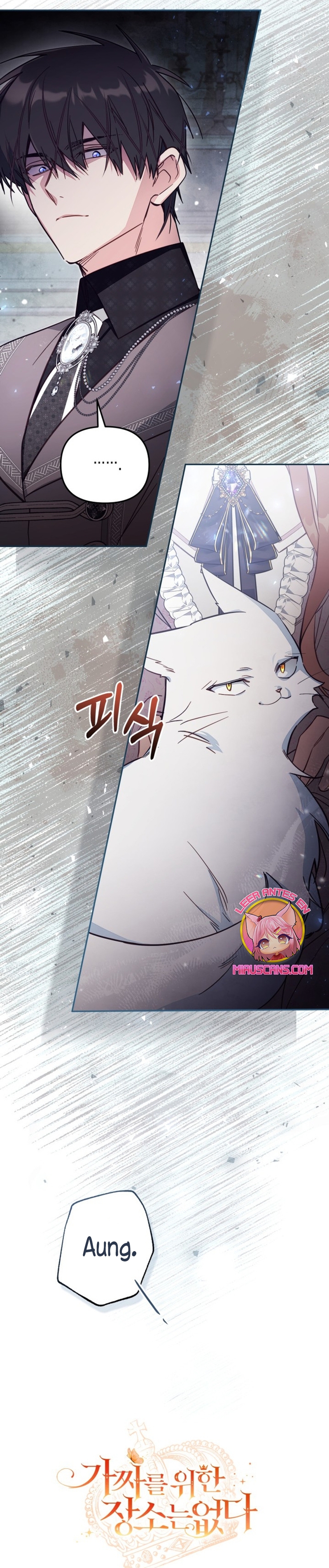 No hay lugar para las falsificaciones Capítulo 82 - Page 37