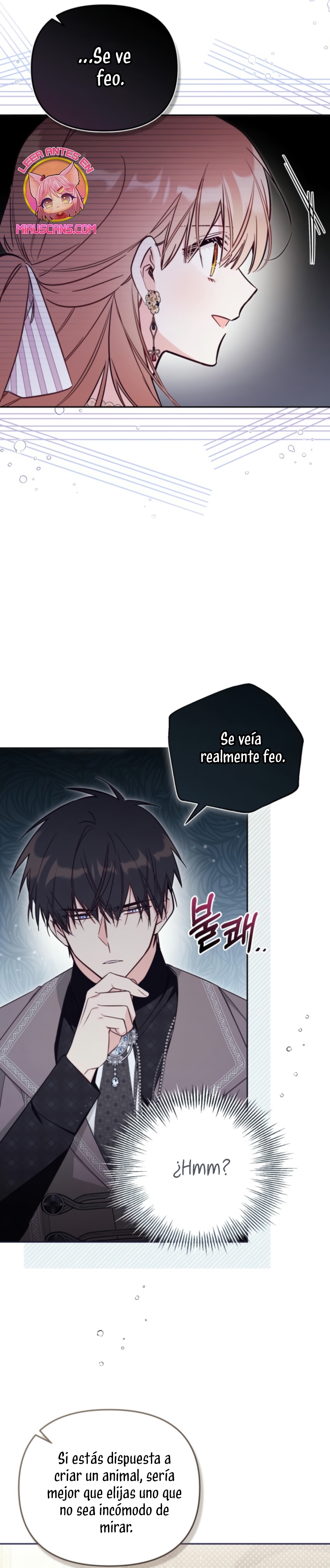 No hay lugar para las falsificaciones Capítulo 83 - Page 12