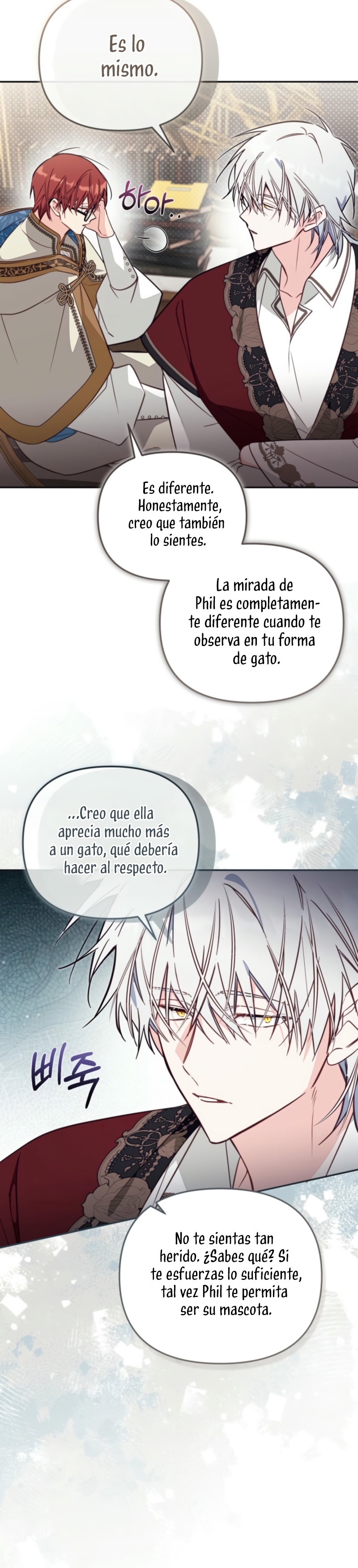 No hay lugar para las falsificaciones Capítulo 83 - Page 18