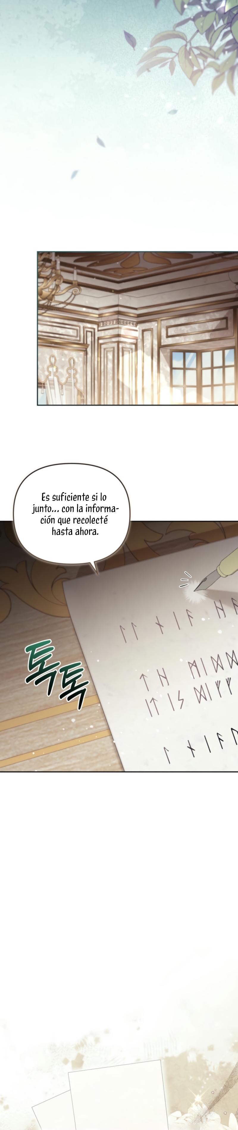 No hay lugar para las falsificaciones Capítulo 83 - Page 25