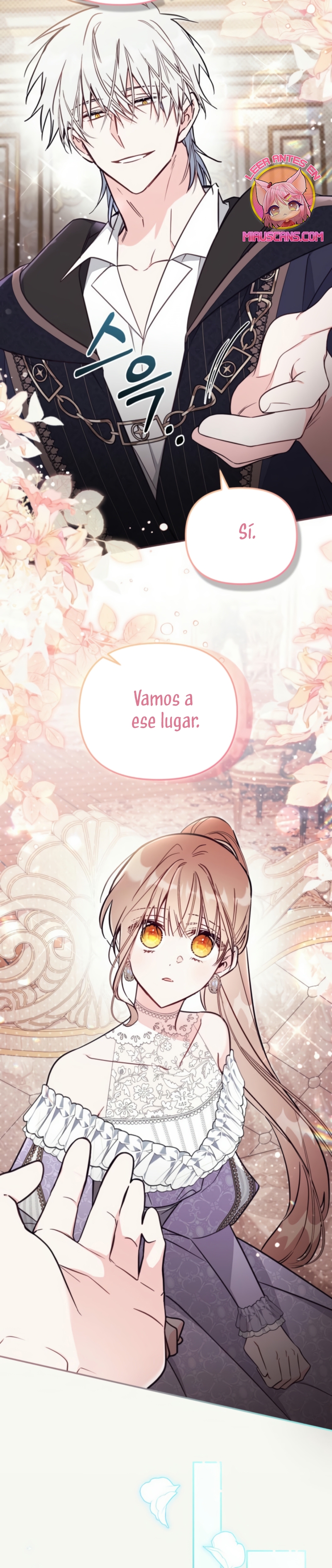 No hay lugar para las falsificaciones Capítulo 84 - Page 16