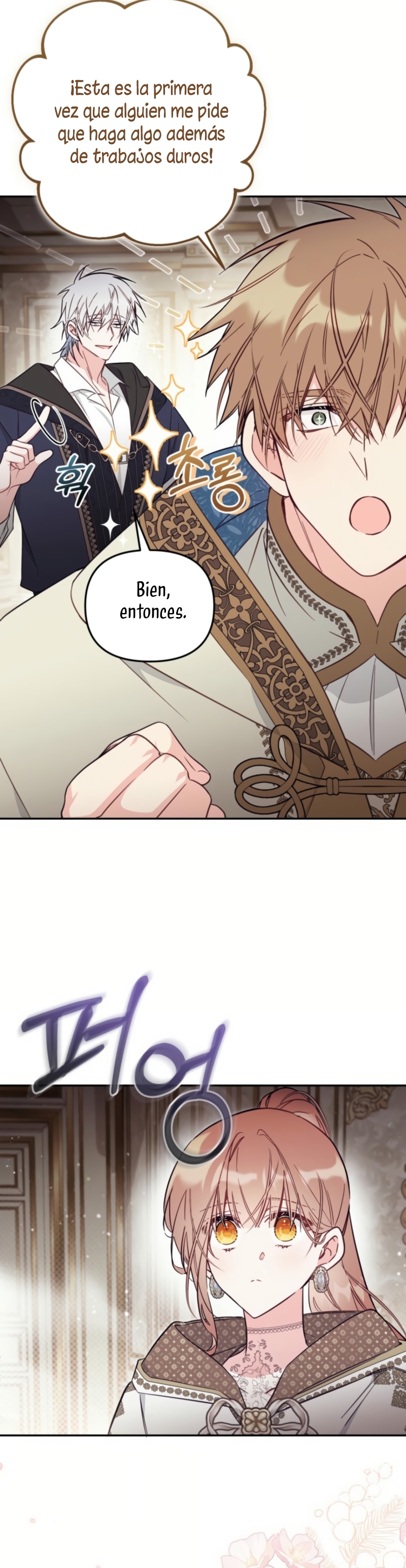 No hay lugar para las falsificaciones Capítulo 84 - Page 26