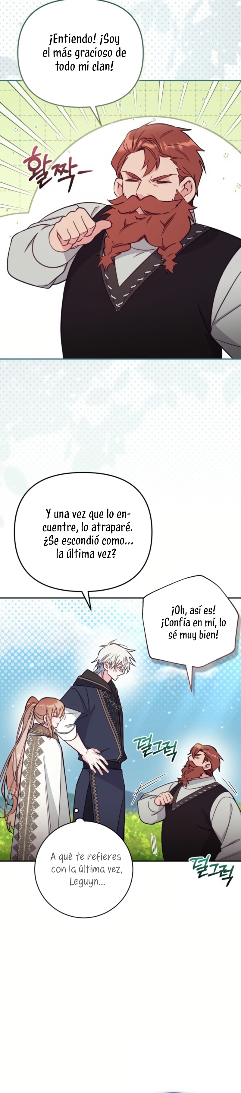 No hay lugar para las falsificaciones Capítulo 85 - Page 13