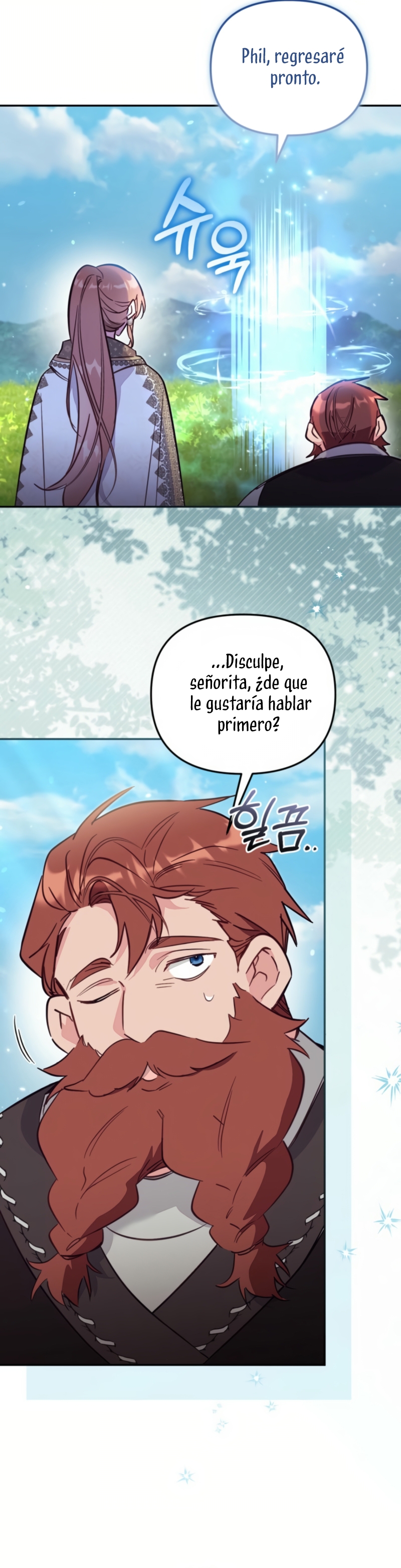 No hay lugar para las falsificaciones Capítulo 85 - Page 14