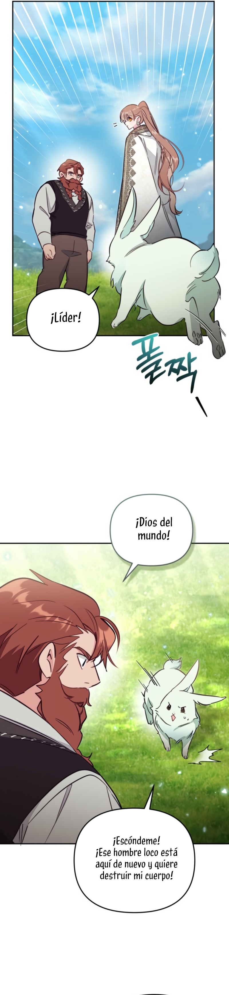 No hay lugar para las falsificaciones Capítulo 85 - Page 21