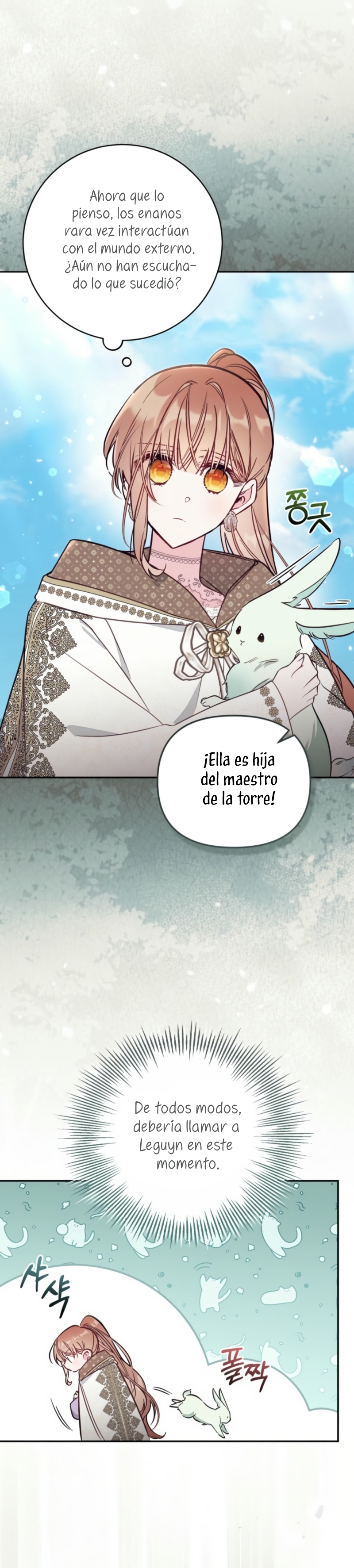 No hay lugar para las falsificaciones Capítulo 85 - Page 26