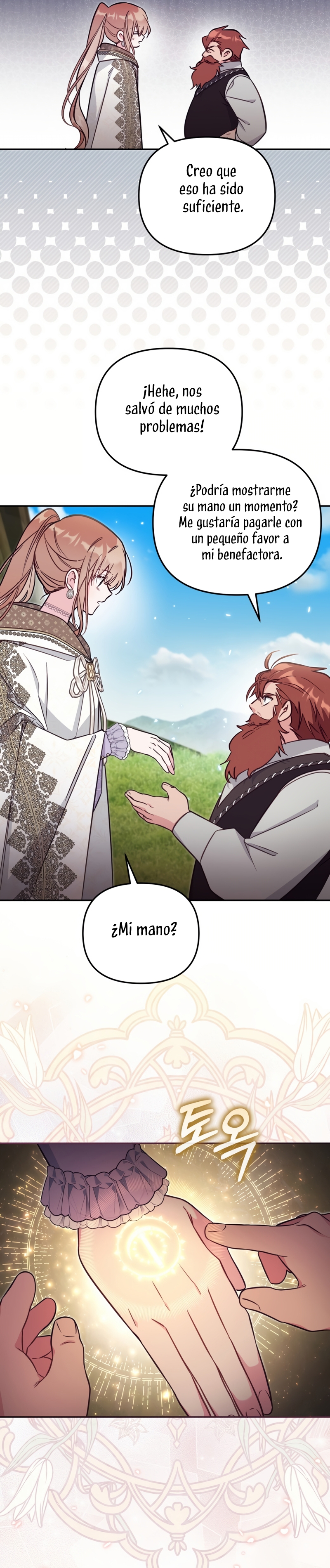 No hay lugar para las falsificaciones Capítulo 86 - Page 13