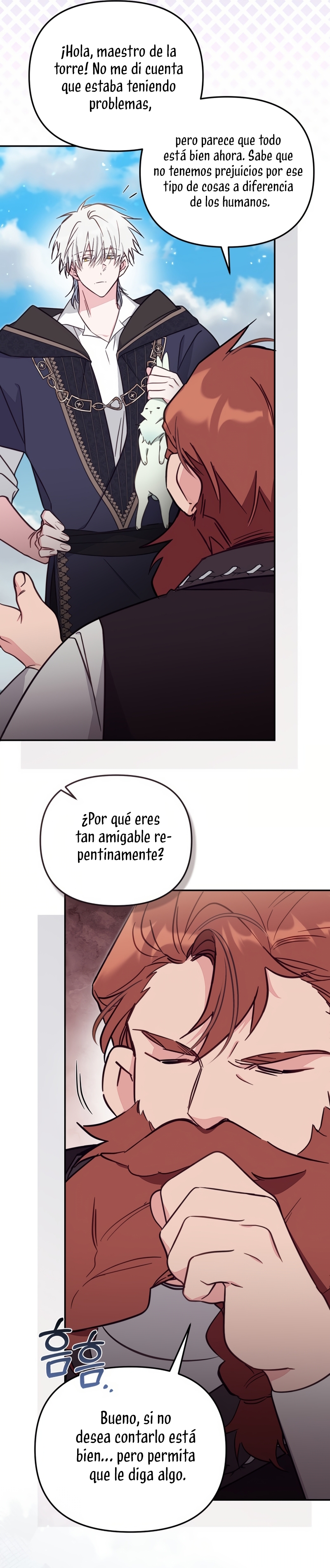 No hay lugar para las falsificaciones Capítulo 86 - Page 4