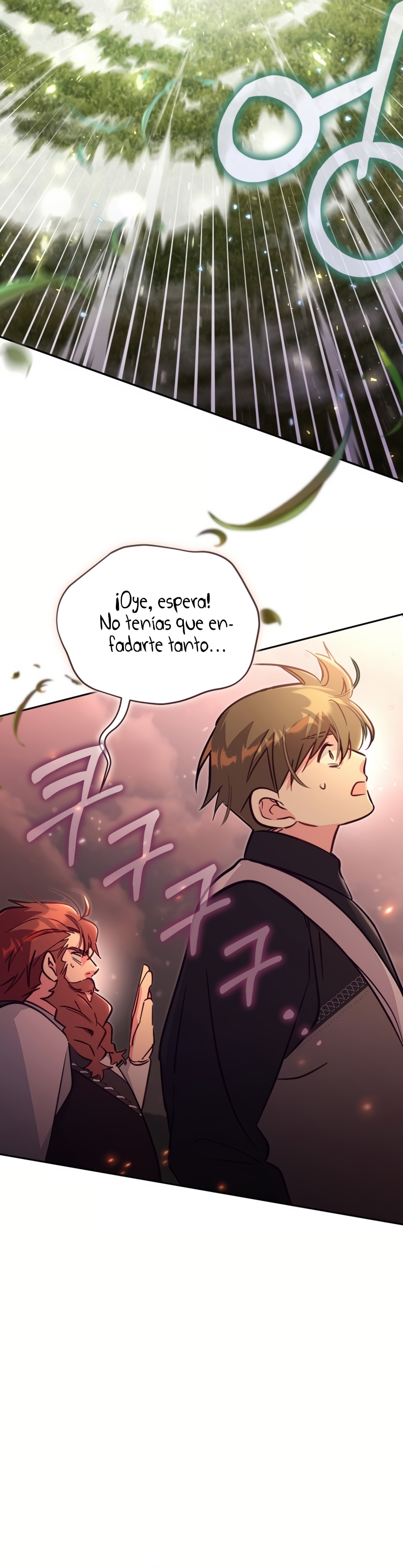 No hay lugar para las falsificaciones Capítulo 86 - Page 6