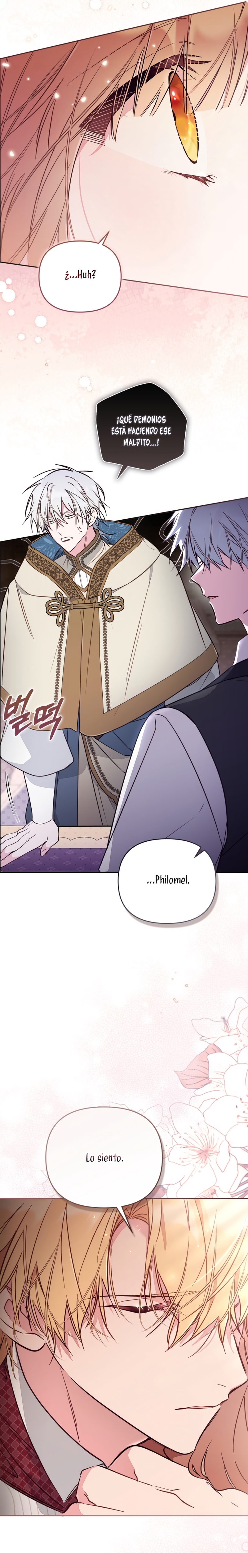 No hay lugar para las falsificaciones Capítulo 88 - Page 13