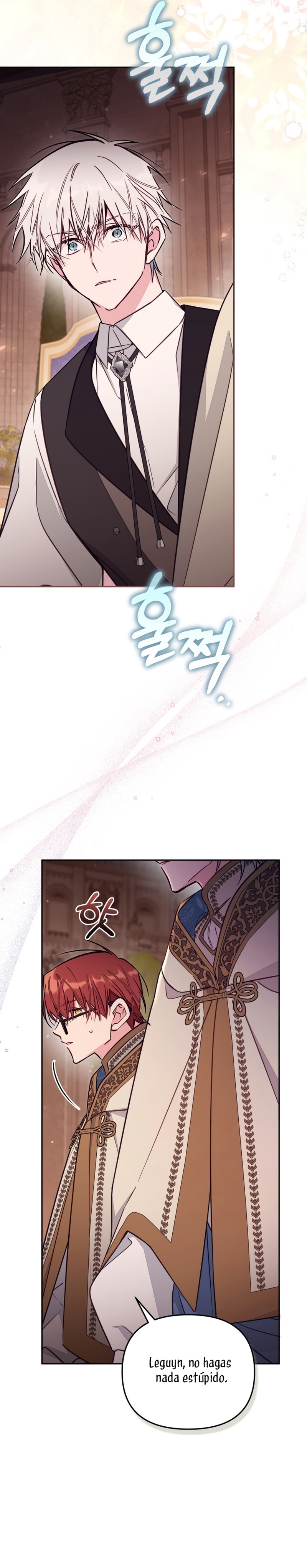 No hay lugar para las falsificaciones Capítulo 88 - Page 17