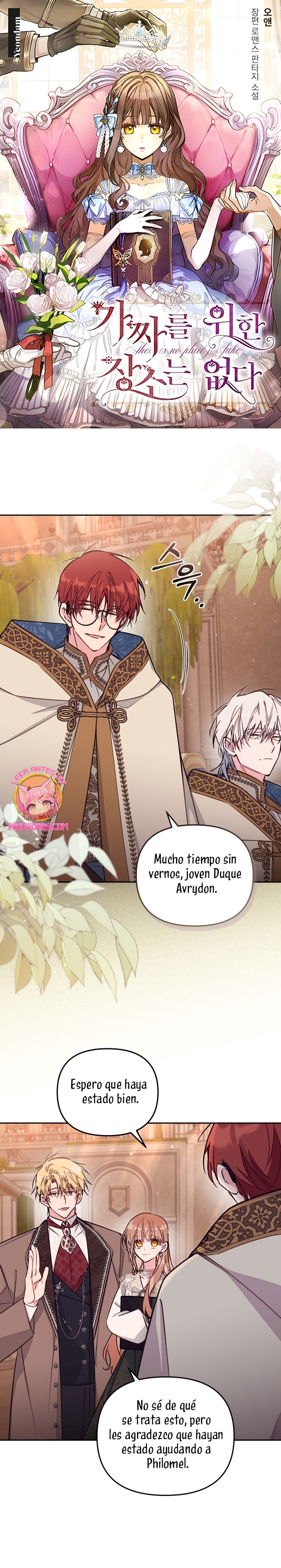 No hay lugar para las falsificaciones Capítulo 88 - Page 2