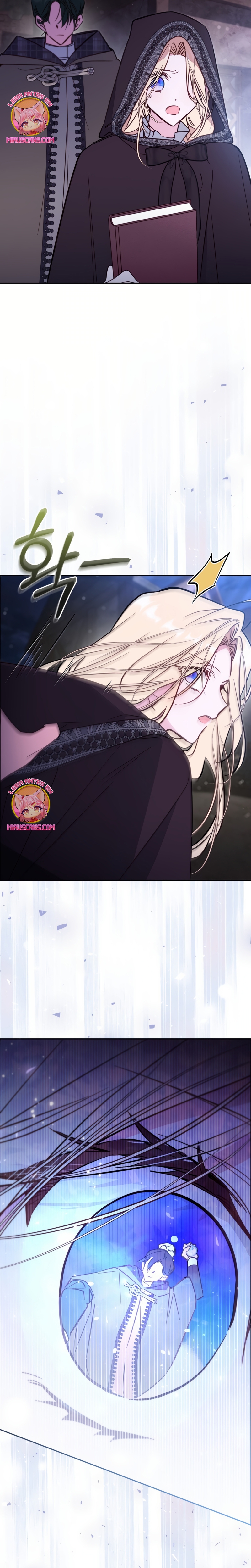 No hay lugar para las falsificaciones Capítulo 89 - Page 15