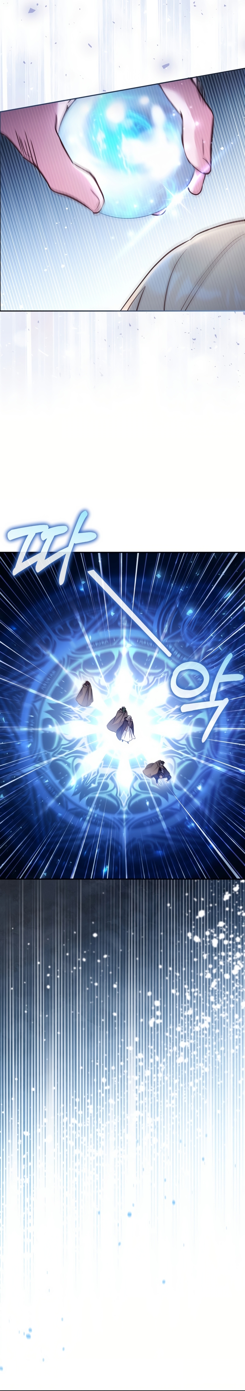 No hay lugar para las falsificaciones Capítulo 89 - Page 16