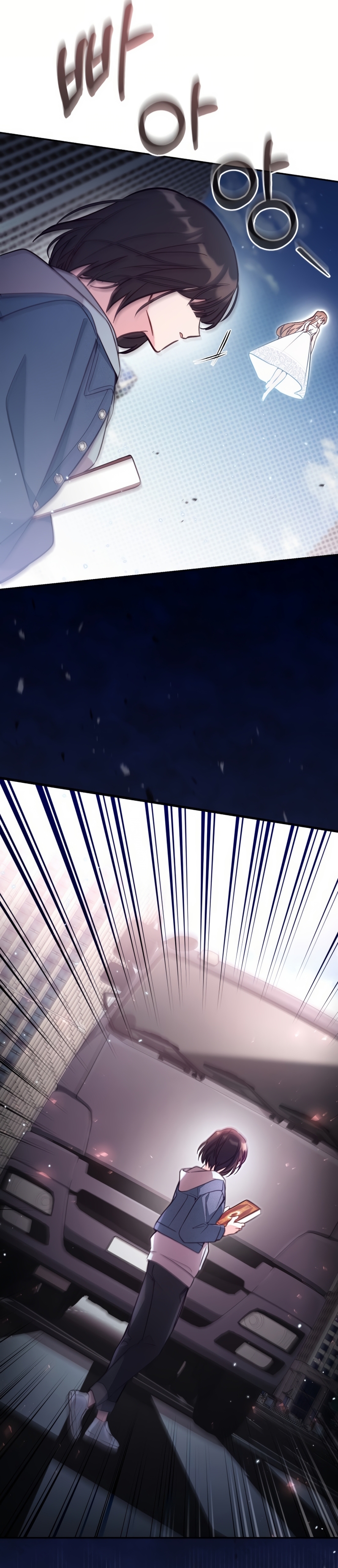 No hay lugar para las falsificaciones Capítulo 89 - Page 20