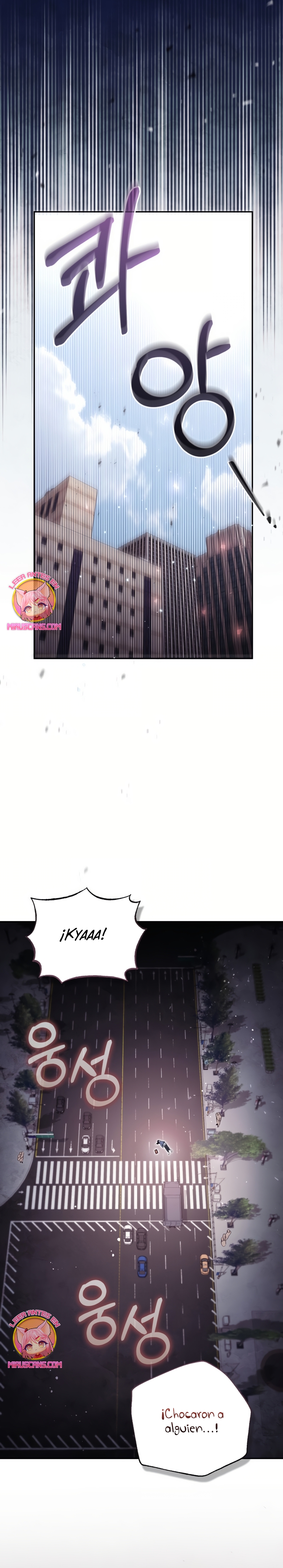 No hay lugar para las falsificaciones Capítulo 89 - Page 21