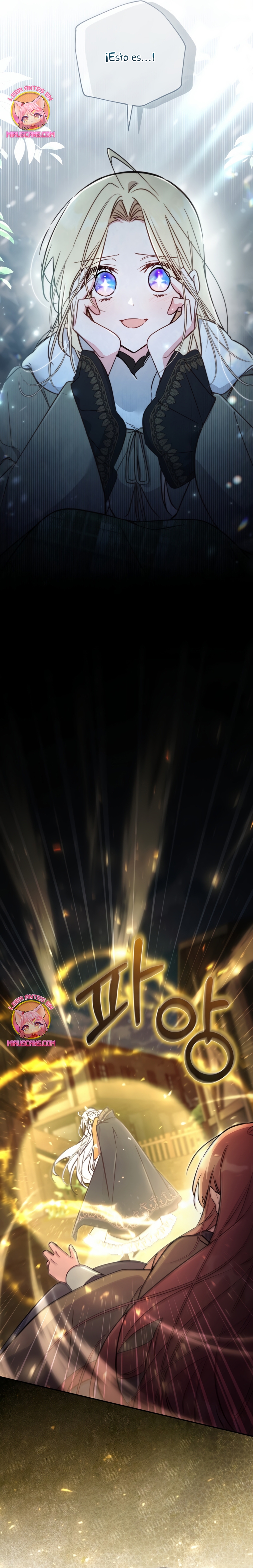 No hay lugar para las falsificaciones Capítulo 89 - Page 27