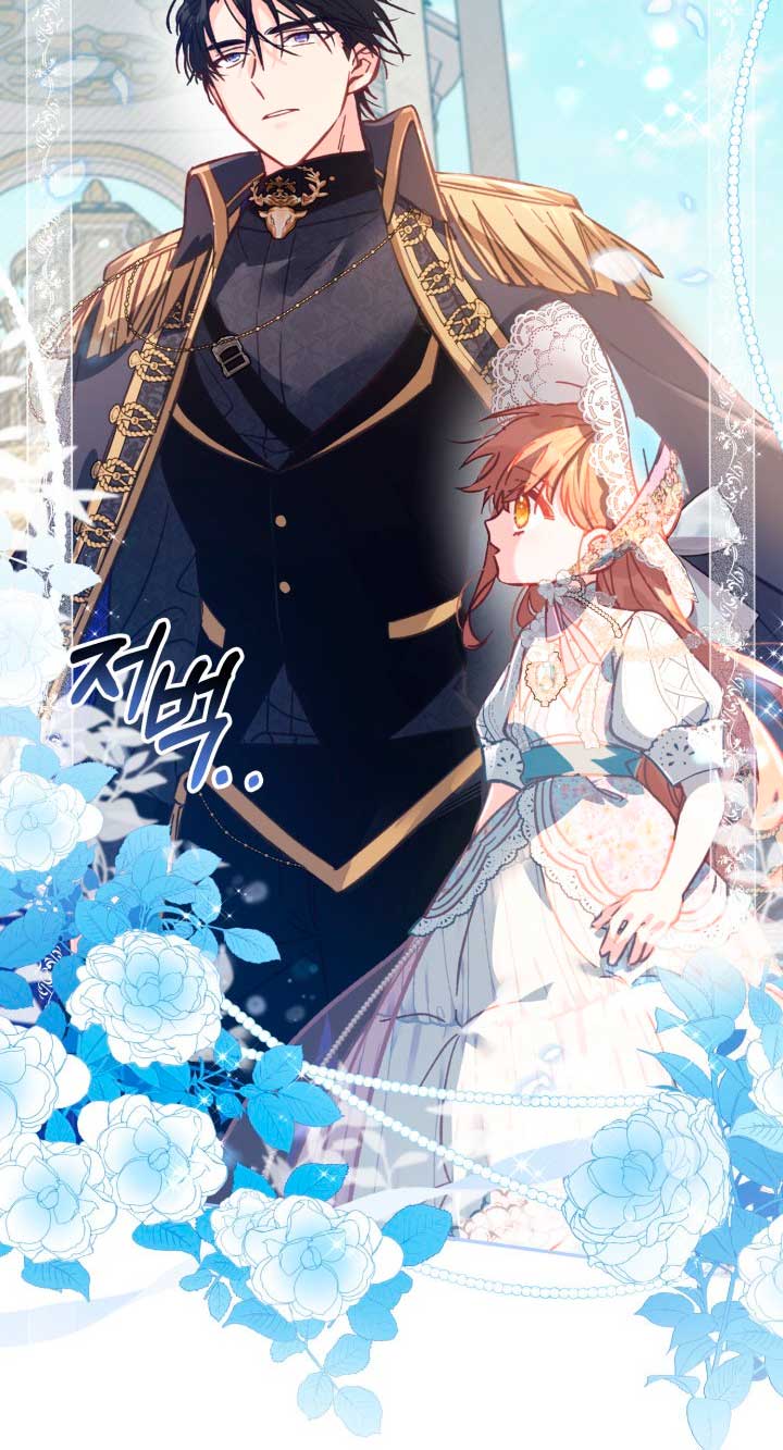 No hay lugar para las falsificaciones Capítulo 9 - Page 21