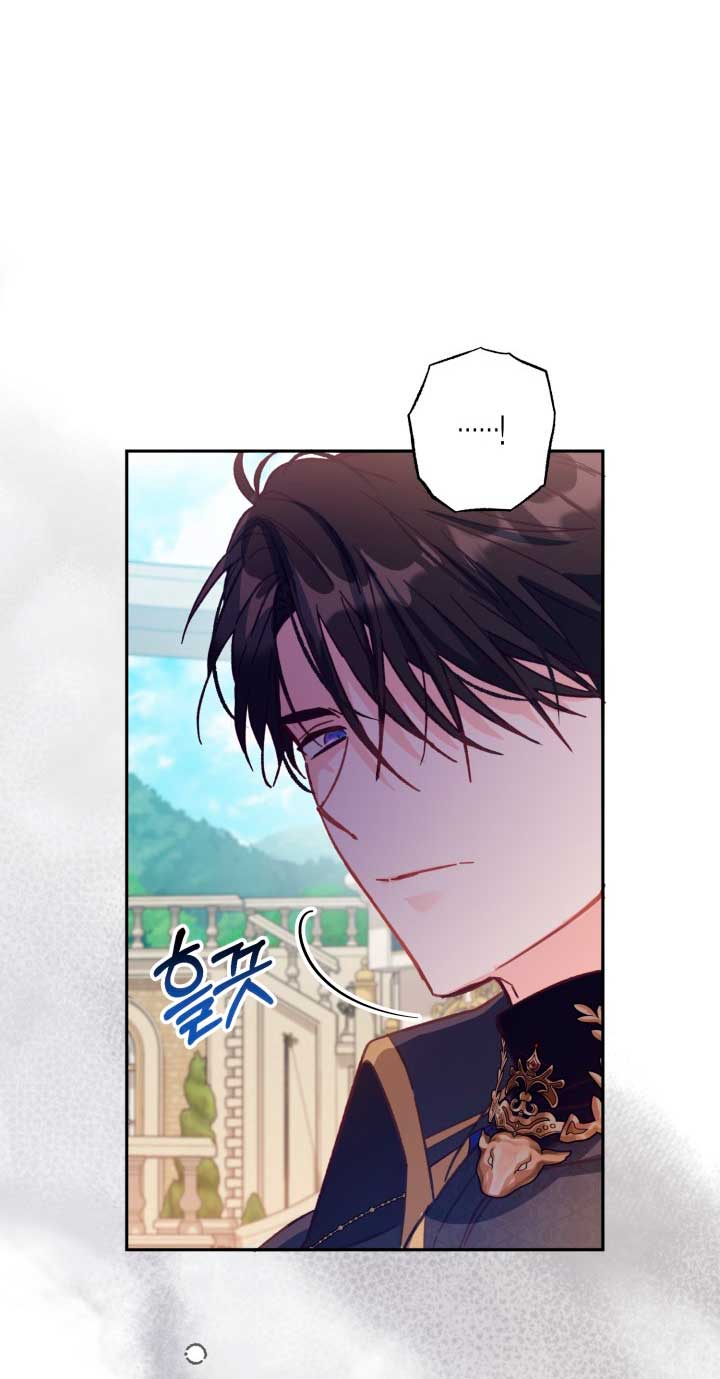 No hay lugar para las falsificaciones Capítulo 9 - Page 30