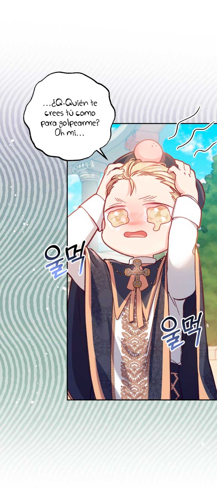 No hay lugar para las falsificaciones Capítulo 9 - Page 44