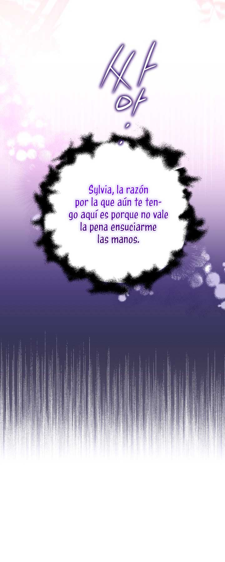No hay lugar para las falsificaciones Capítulo 9 - Page 48