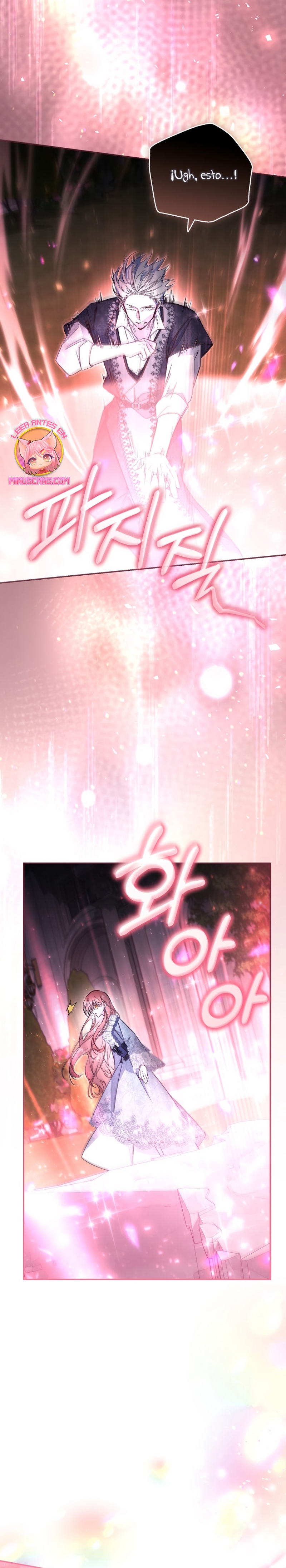 No hay lugar para las falsificaciones Capítulo 90 - Page 16