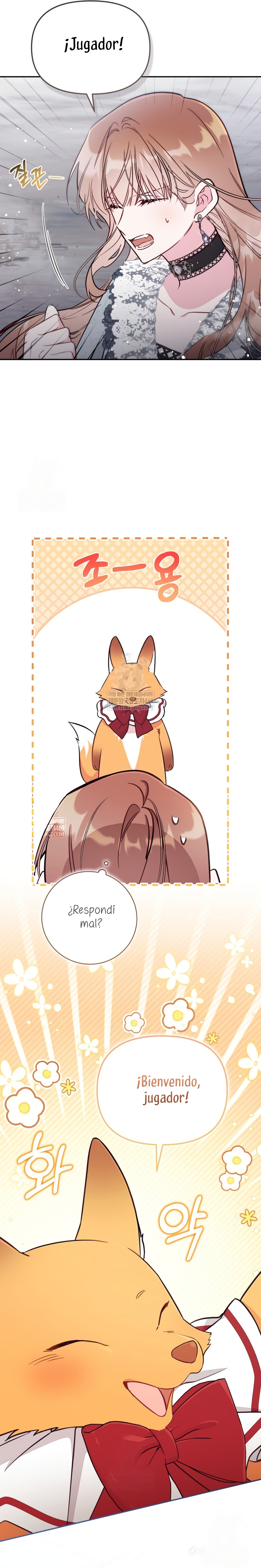 No hay lugar para las falsificaciones Capítulo 91 - Page 15