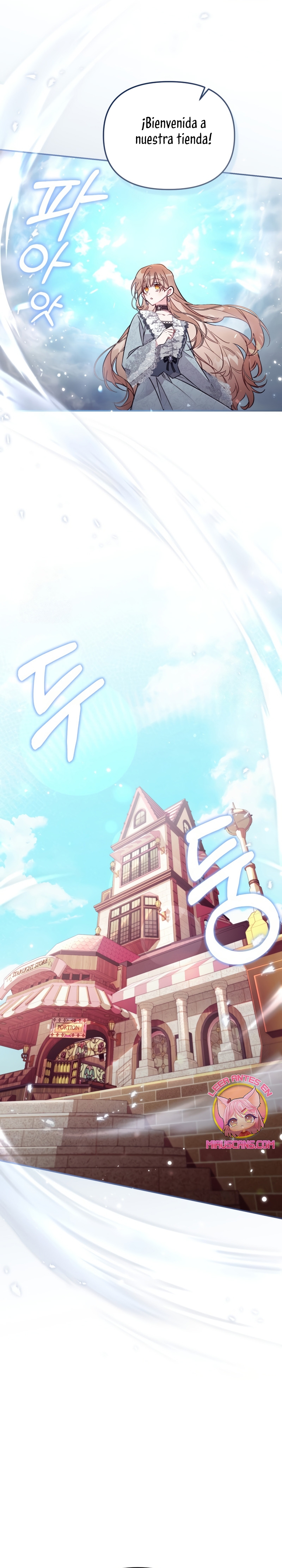 No hay lugar para las falsificaciones Capítulo 91 - Page 16