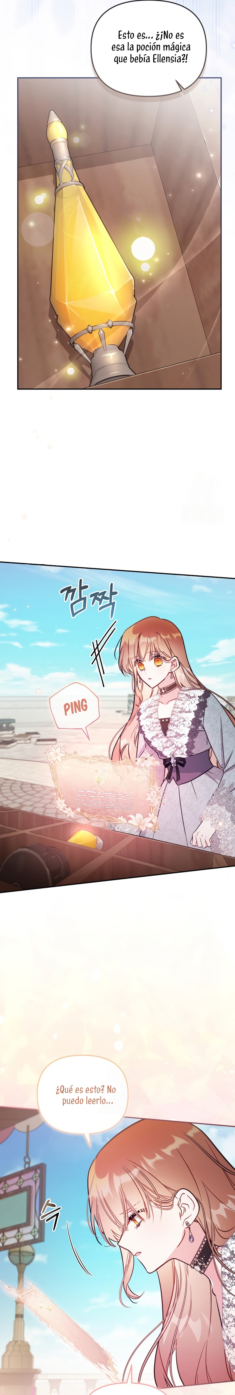 No hay lugar para las falsificaciones Capítulo 91 - Page 25