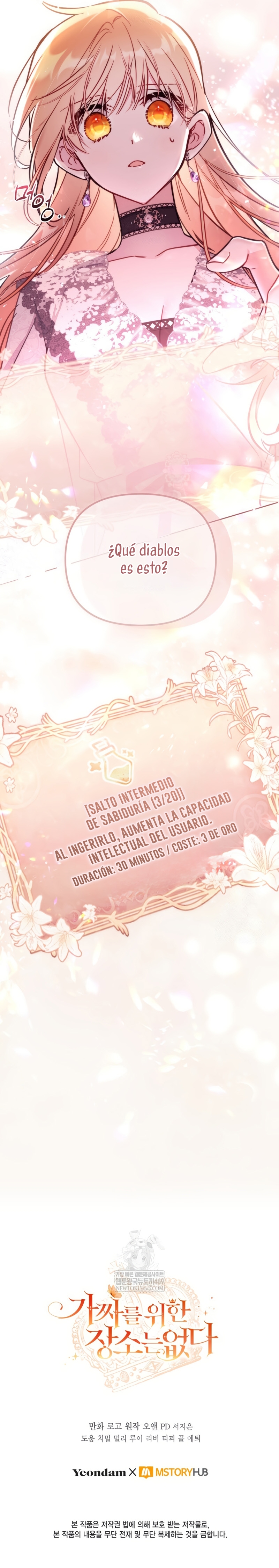 No hay lugar para las falsificaciones Capítulo 91 - Page 27