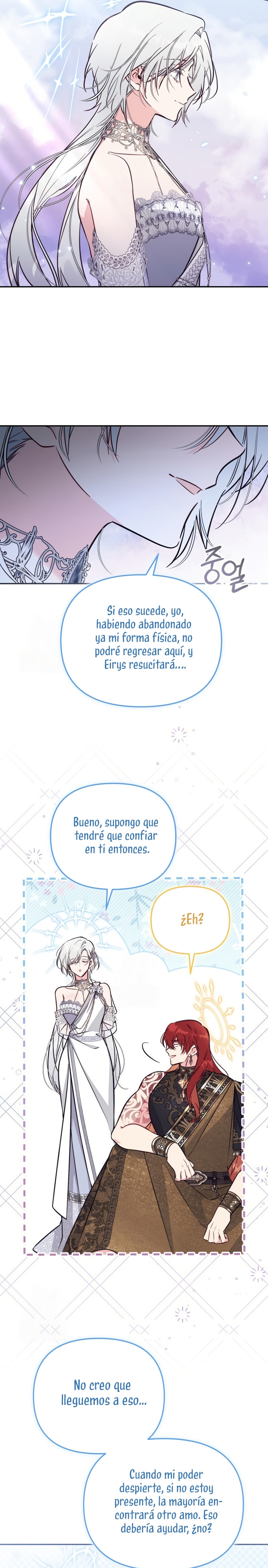 No hay lugar para las falsificaciones Capítulo 91 - Page 9