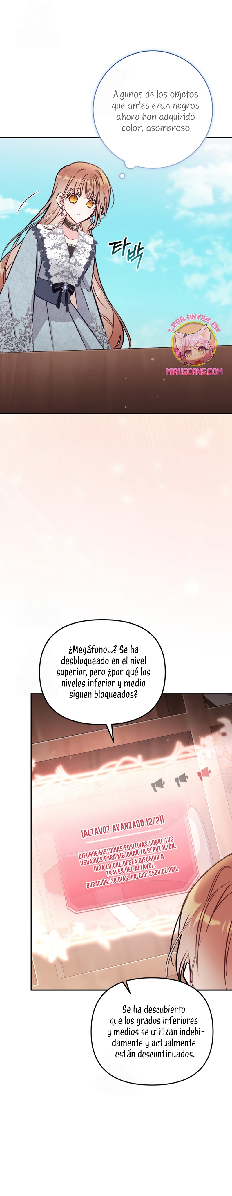 No hay lugar para las falsificaciones Capítulo 92 - Page 10