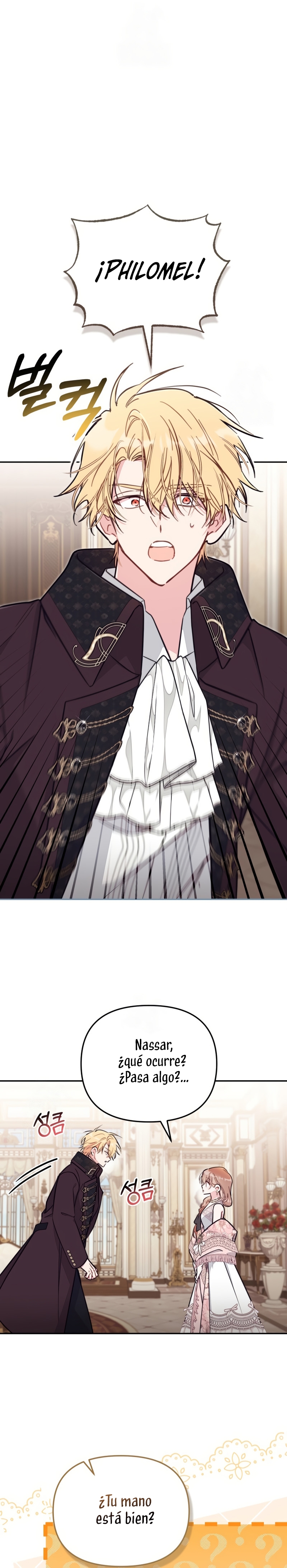 No hay lugar para las falsificaciones Capítulo 92 - Page 27