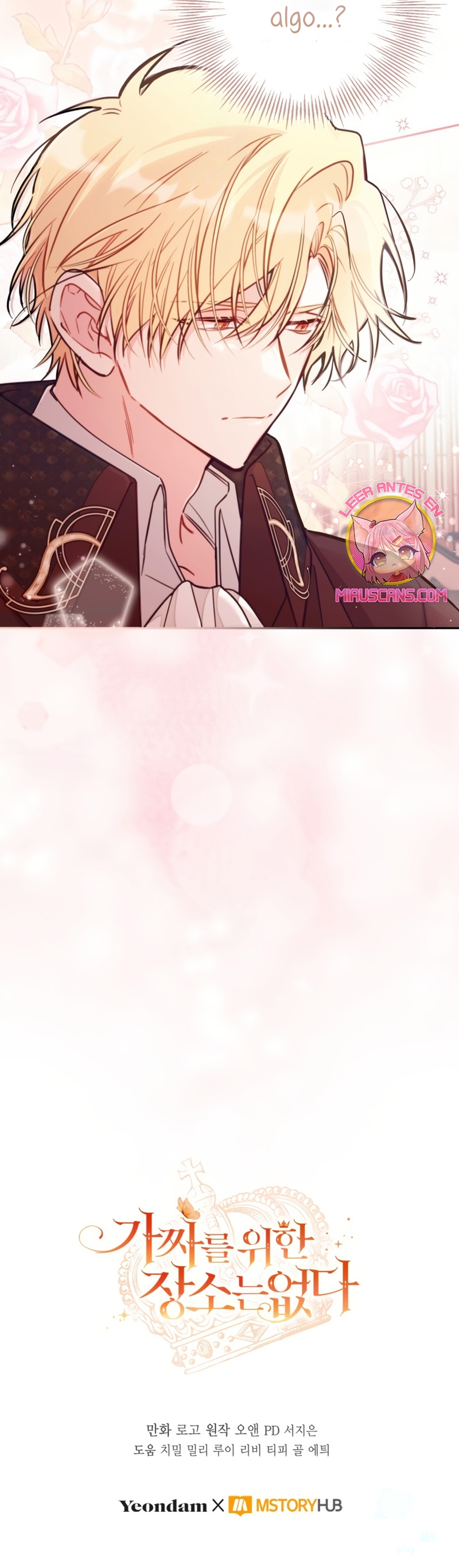 No hay lugar para las falsificaciones Capítulo 92 - Page 29