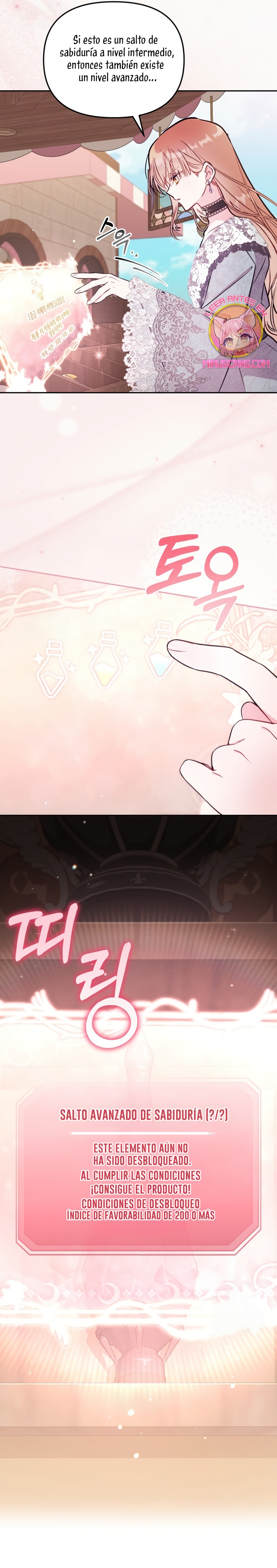 No hay lugar para las falsificaciones Capítulo 92 - Page 4