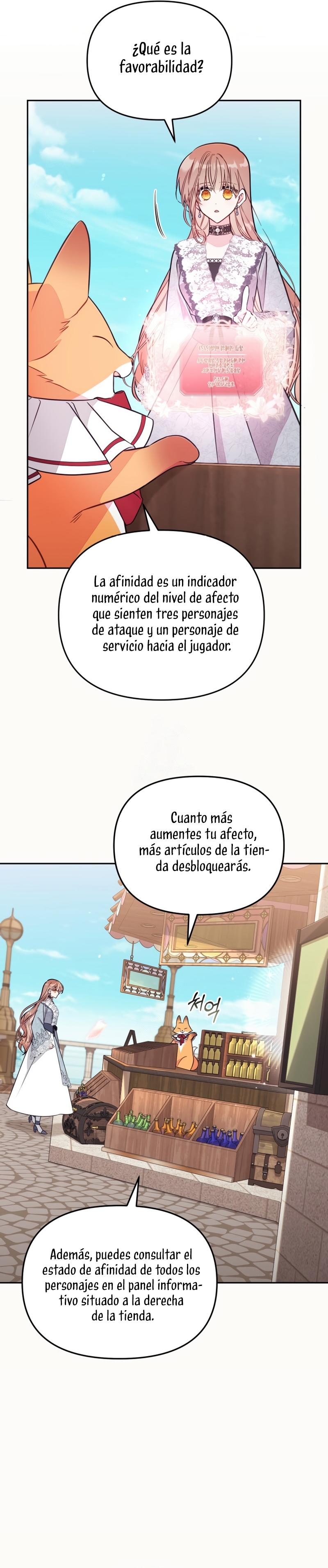 No hay lugar para las falsificaciones Capítulo 92 - Page 5