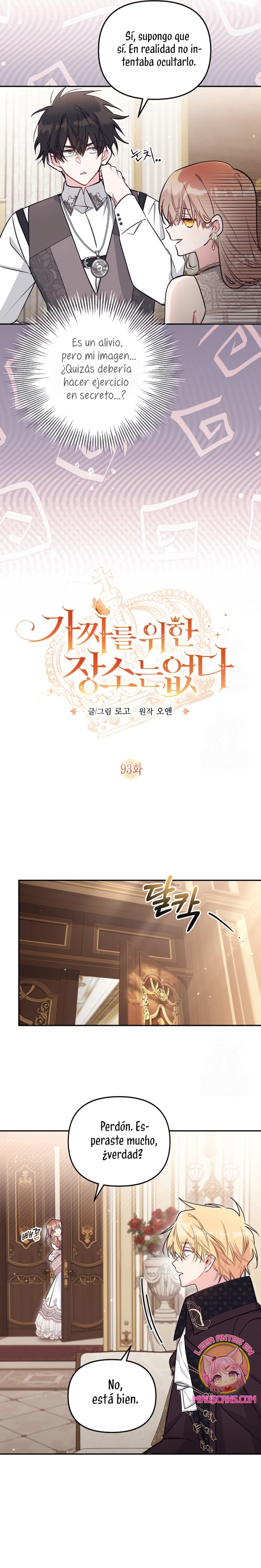 No hay lugar para las falsificaciones Capítulo 93 - Page 10
