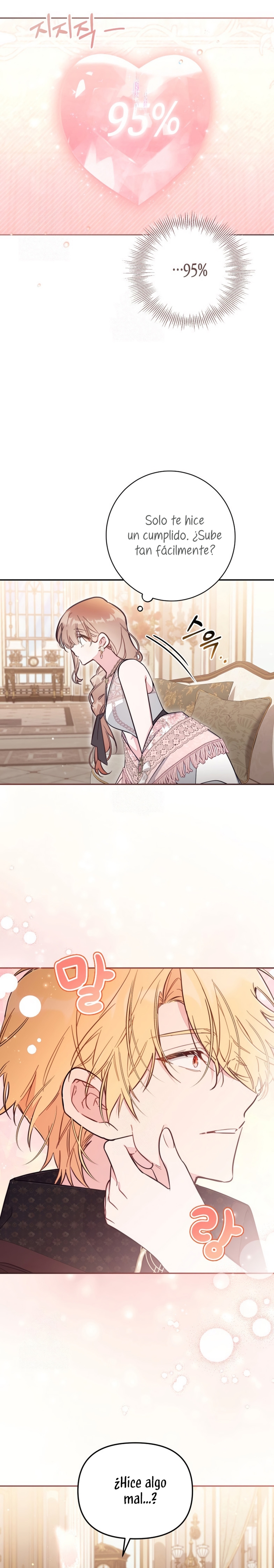 No hay lugar para las falsificaciones Capítulo 93 - Page 15