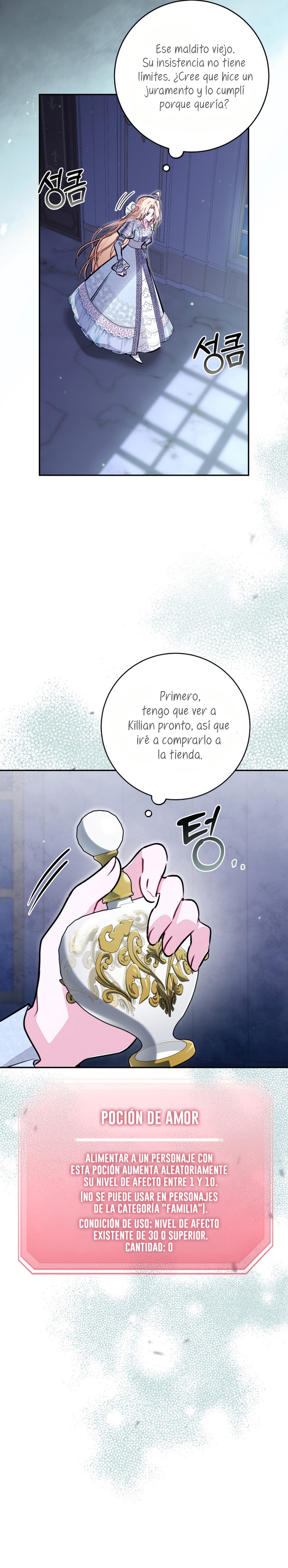 No hay lugar para las falsificaciones Capítulo 95 - Page 23