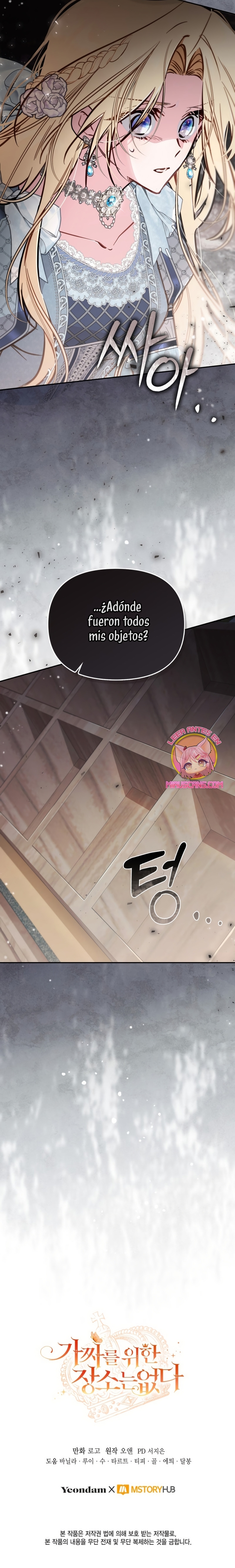 No hay lugar para las falsificaciones Capítulo 95 - Page 26