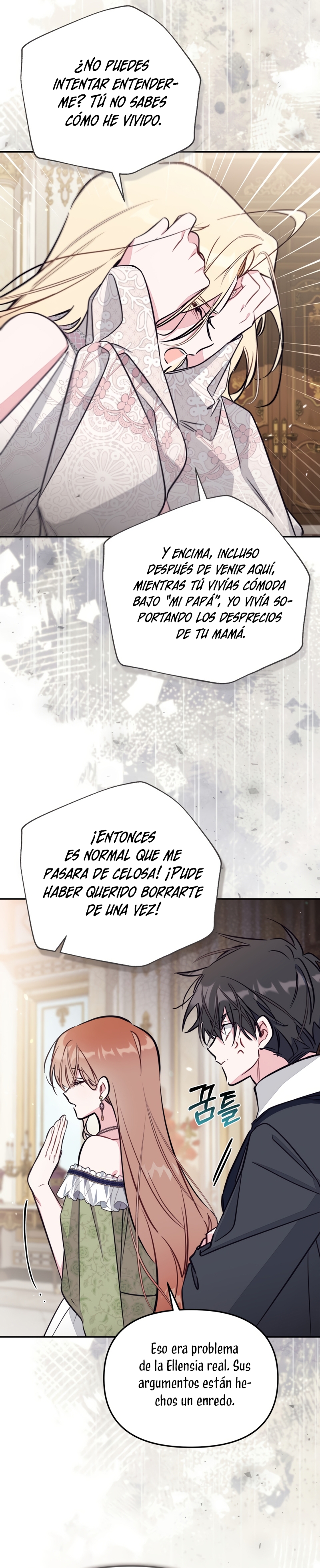 No hay lugar para las falsificaciones Capítulo 96 - Page 15